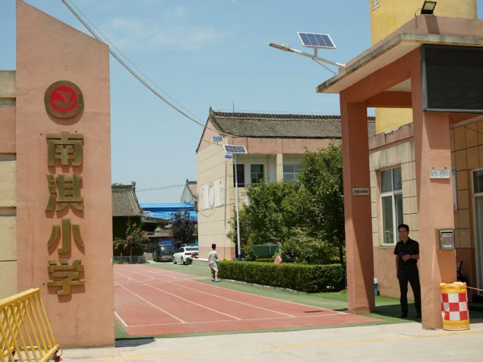 ������ | ұ�𹤳�ѧԺ����ůͯ�ġ������������ʵ�����ʵ