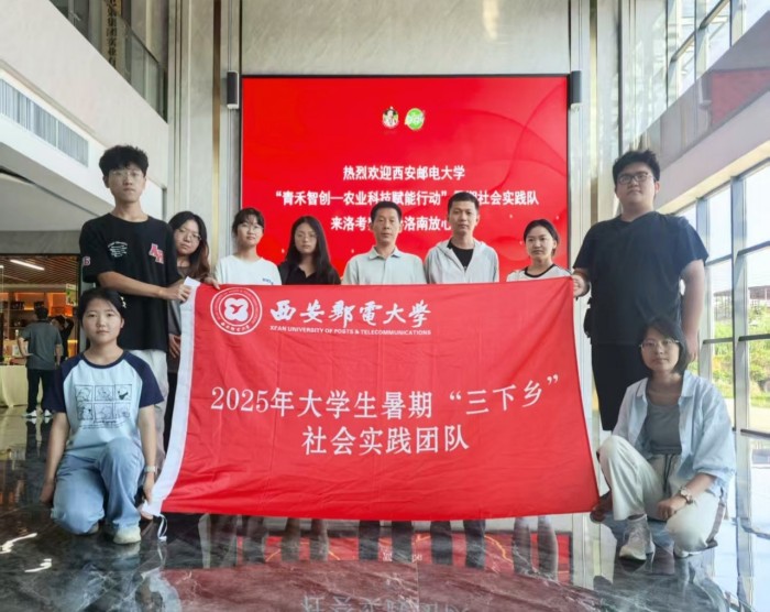 �ഺ������˾��������ʵ��ѧ�ŶӸ������ؿ�չ����ʵ��