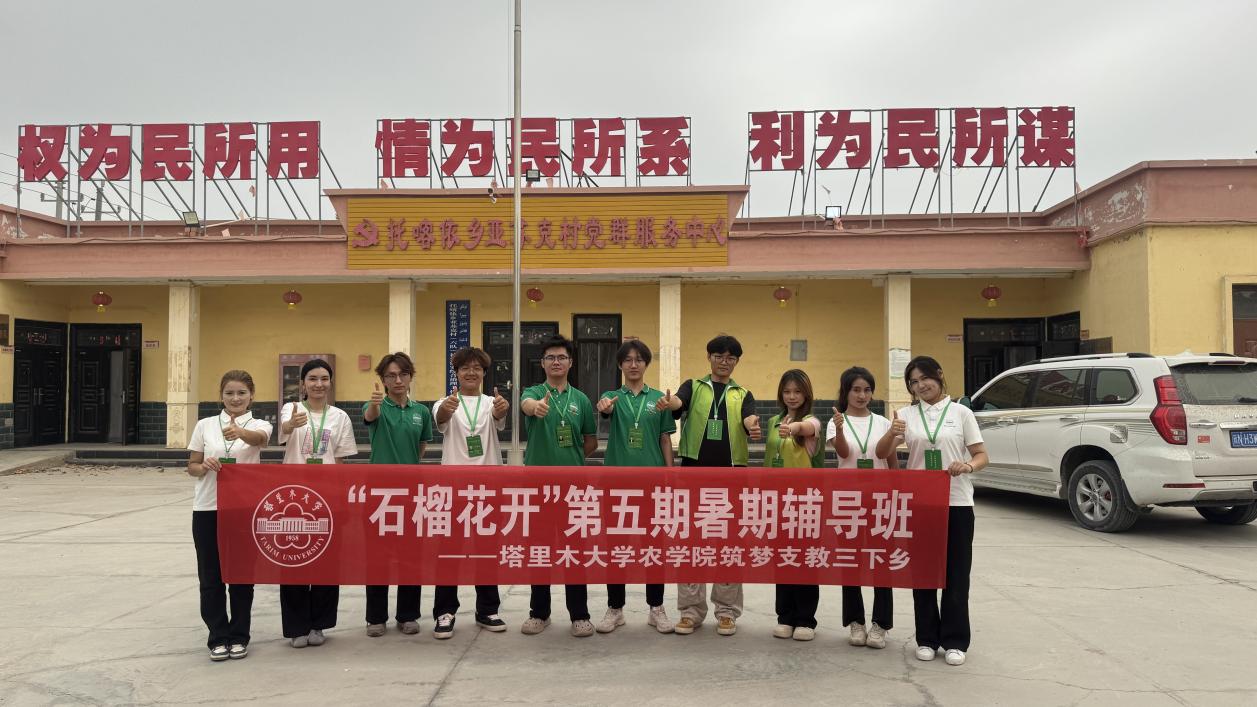 �ഺ֧��ůͯ�ģ�ʯ�񻨿���������������ľ��ѧʯ�񻨿�ʵ����