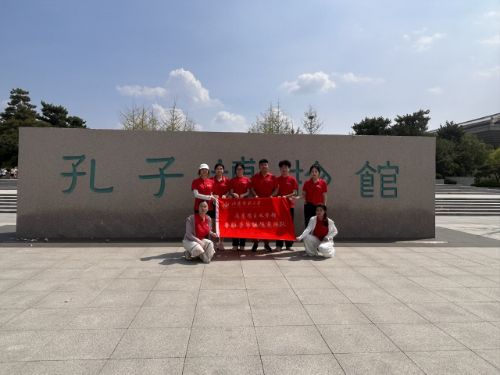 ������ʵ���|ɽ��ʦ����ѧ��³������������ʵ���ӣ�³��Ѱ������ů����