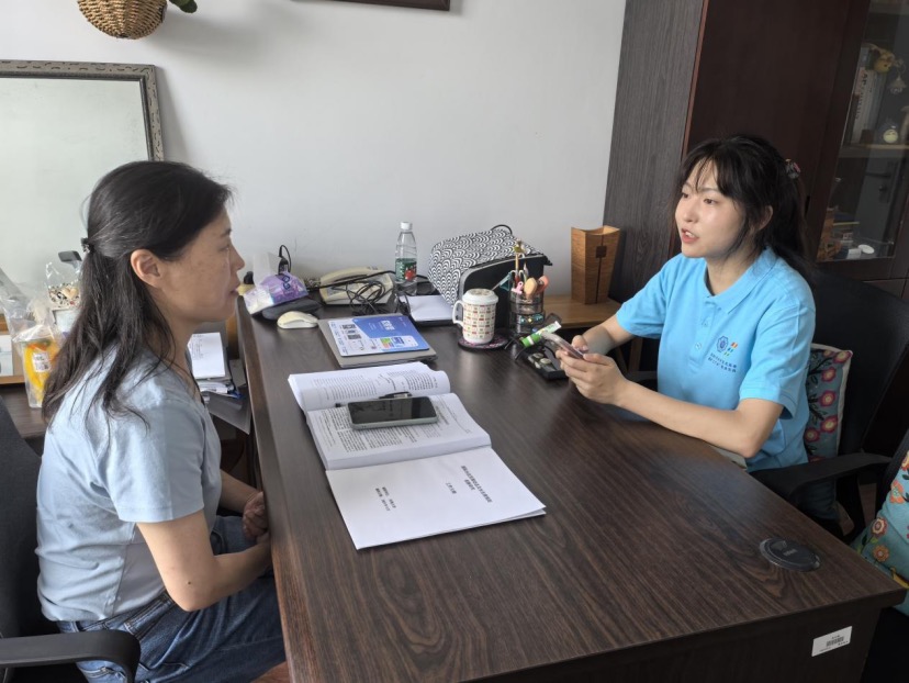 �Ӻ���ѧ����ҵ�Ҿ��񡱵�����ר�ñ�У�̿ƽ�ʦ��������ν�����������