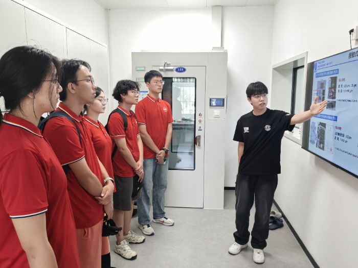 Уʷ����̽���䷼�� ������������ҵ���������Ϸʹ�ҵ��ѧ����ѧ�Ӹ��Ϸʡ��人����ʵ����ʵ