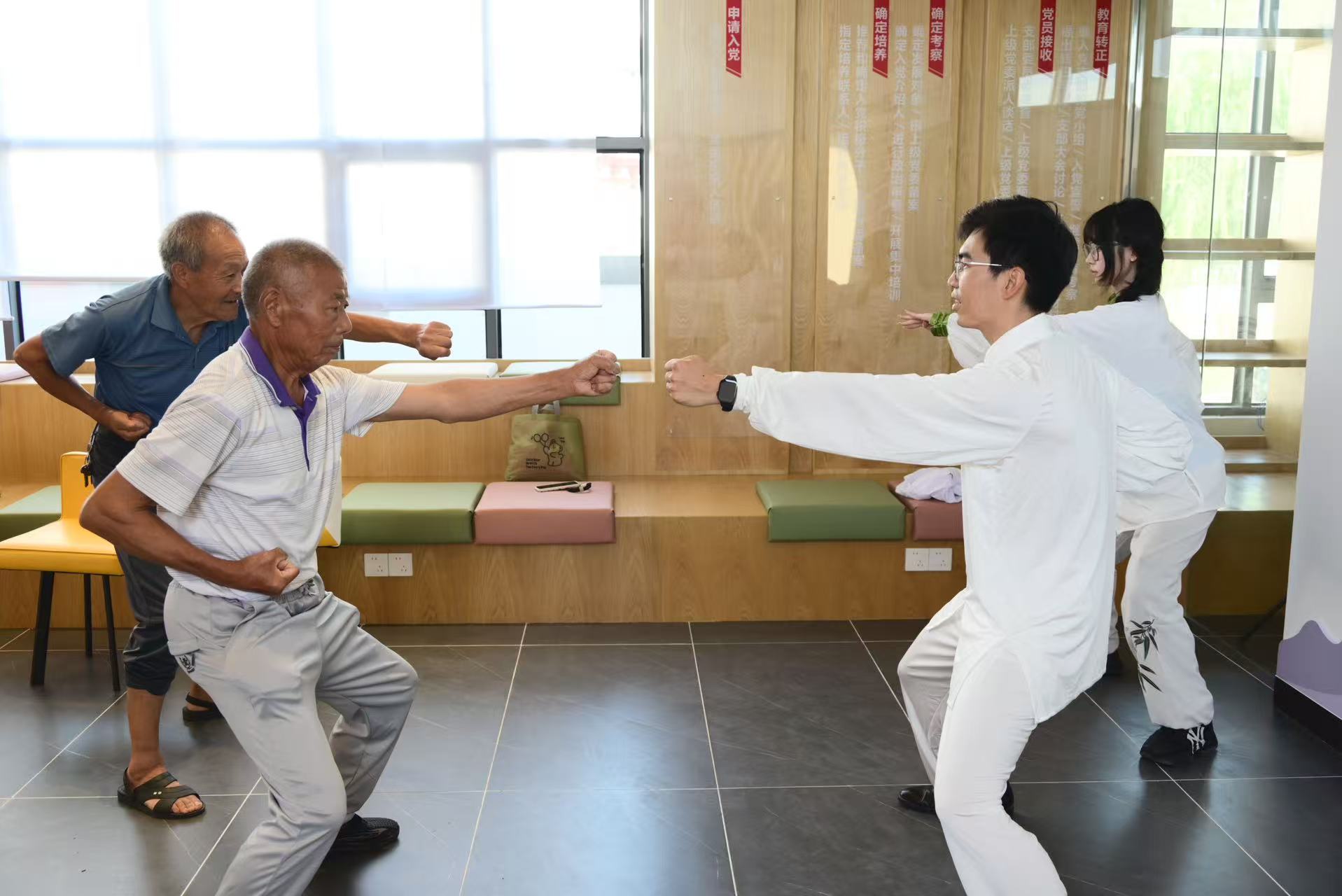 ������ҽҩ��ѧ�ǻ�����־Ը��������ന�忪չ����Ϸչ�ݽ�ѧ�