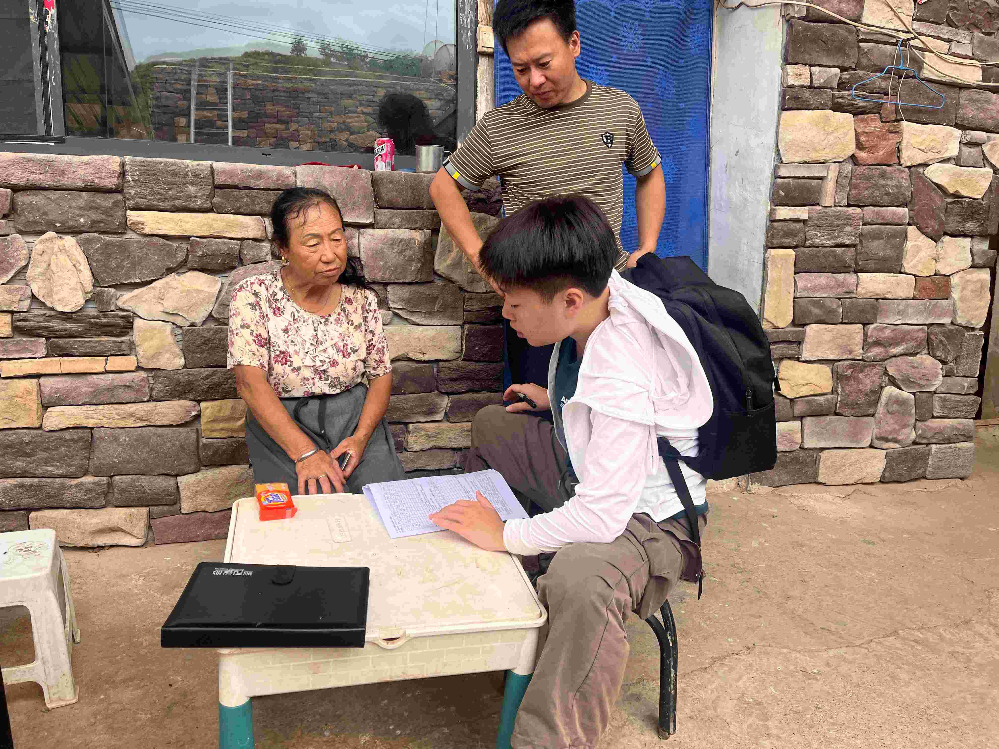 ��ũѧ�ӻƺӰ����ഺ�У��������к�ɫн��  ̽Ѱ�����������