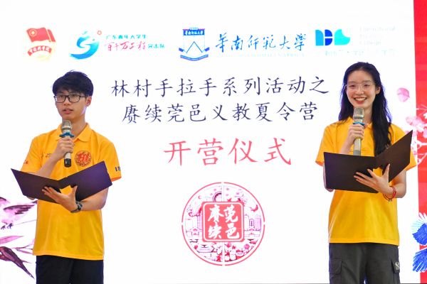 ��ǧ�� �� ݸһ��  | ����ʦ����ѧ������ݸ�ء�ʵ���ŷ�����������Ӫ���ʻع�