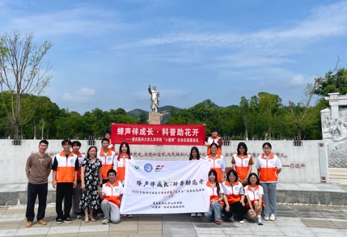 �ഺ��·�����У�����������ͯ�ġ�����ҽ�ƴ�ѧ����ѧԺ��С�۷䡱���ʵ�������Ϊ����ͯ���ϳɳ��ؼ�һ��