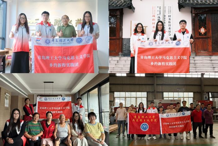 ����˼����ѧԺ����Լ�³̡�ʵ���Ÿ��ɶ���չ�������ʵ���