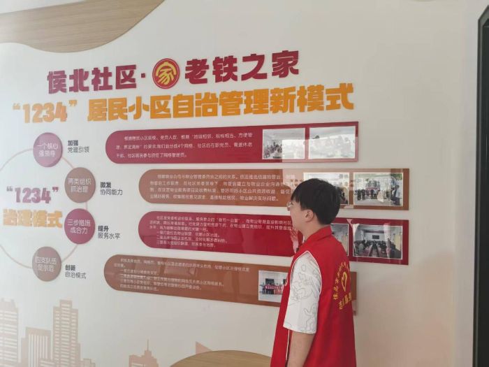 ͼ 2 �������ķ�թ����