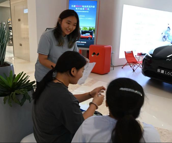 ���ϴ�ѧѧ�ӱ�����³���̽���������Ļ�Ȧ������Эͬ������ģʽ