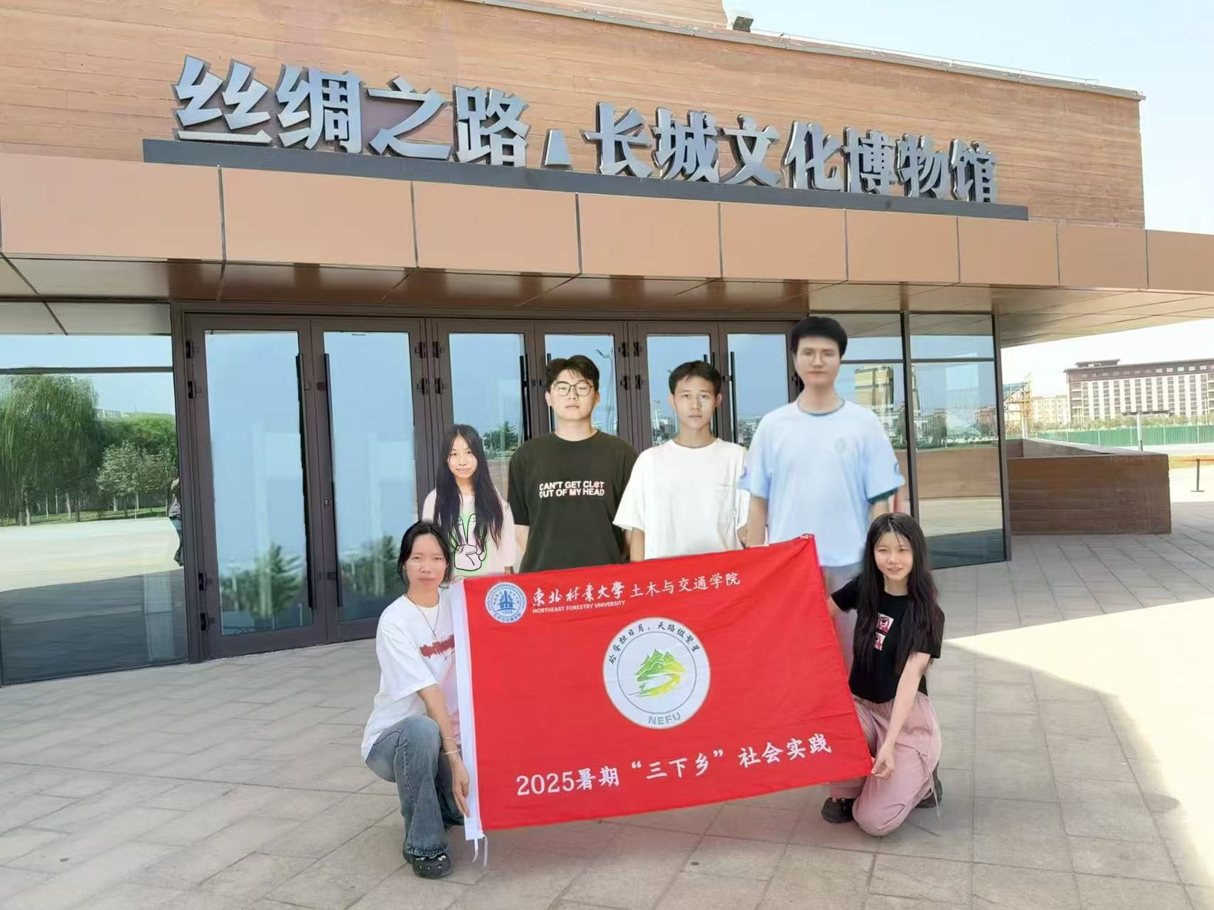 ̽Ѱ˿·ӡ�ǣ�������ʷ�¶ȡ���ξ����˿��֮·�������Ļ��������ѧ��ʵ