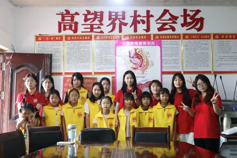 �ػ����٣����Ϲ��̴�ѧ������Ŷ�Ϊ������ɳ����η���