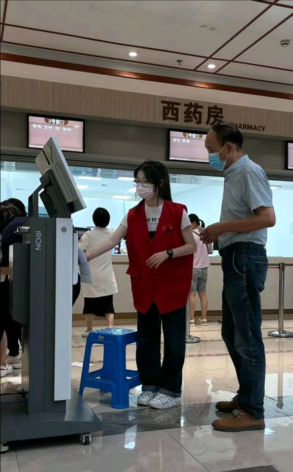 ����ʯ�󡰿��С�ʵ���ţ�ҽ·���ң���ů����