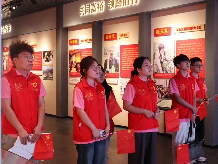 ������ҵְҵ������ѧ��ģ����̽Ѱʵ���Ÿ���������ģ����չʾ�ݿ�չ��������