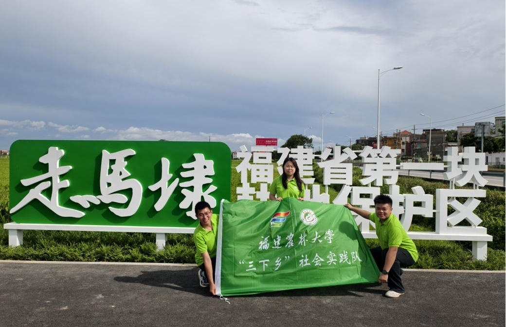 ����ũ�ִ�ѧʵ���ӽ�������ܤ ����ũ���롱