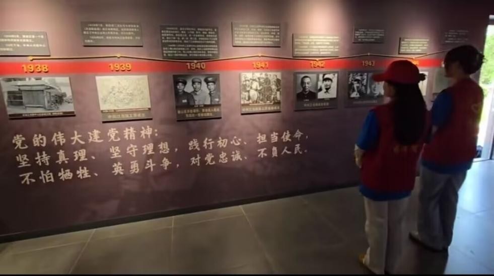 ��԰ҩԺѧ���������׷Ѱ��ɫ�㼣�����и�������