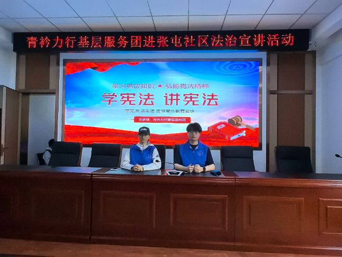 ��ʦ����ѧԺѧ�������磺�����շ���ů������������������