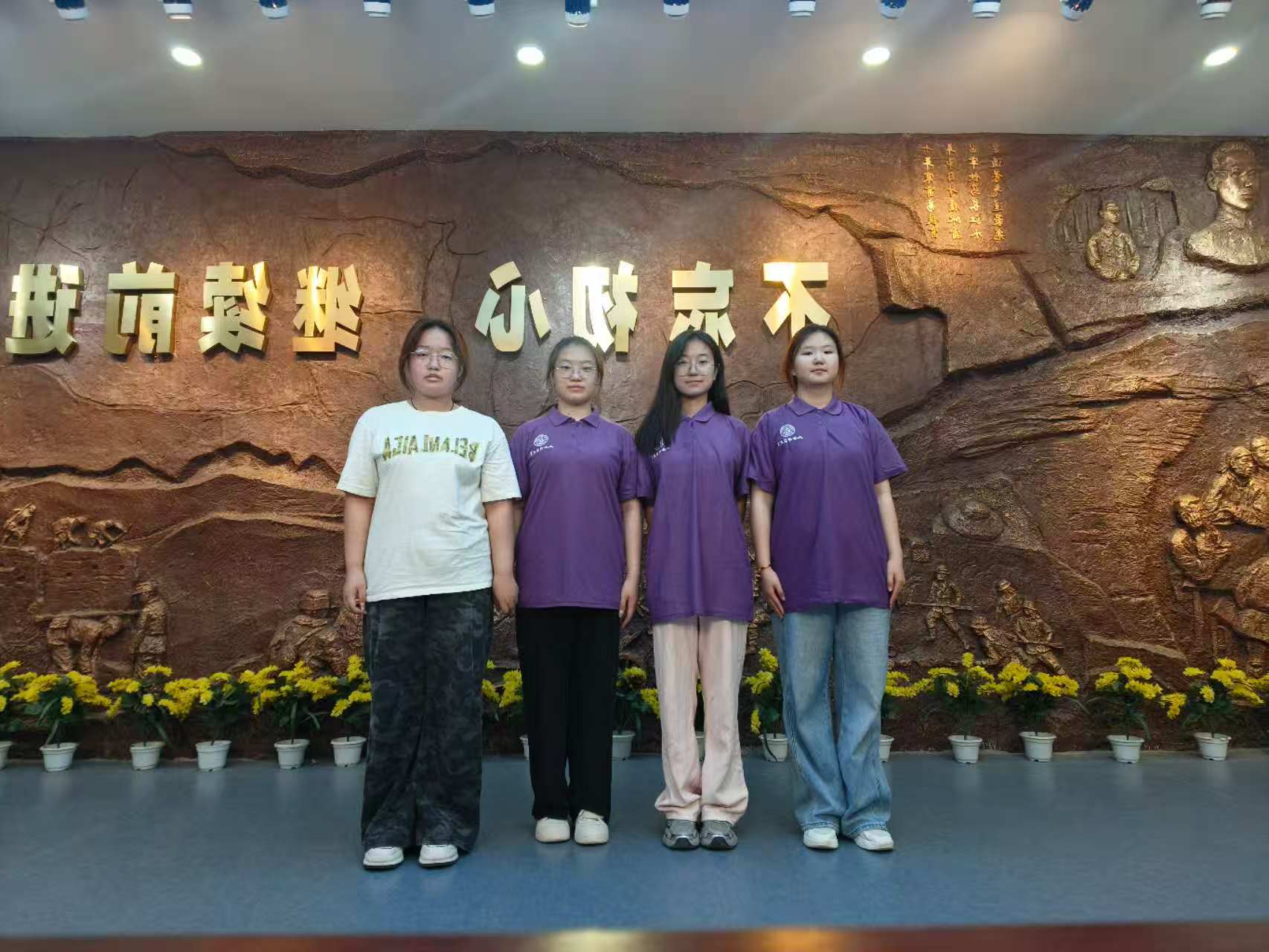 ����ɽ��������ʷ�������º�ɫ��ս���䣬���������ػ�ʹ����ʵ�����˳Ƿֶӿ�չʵ���