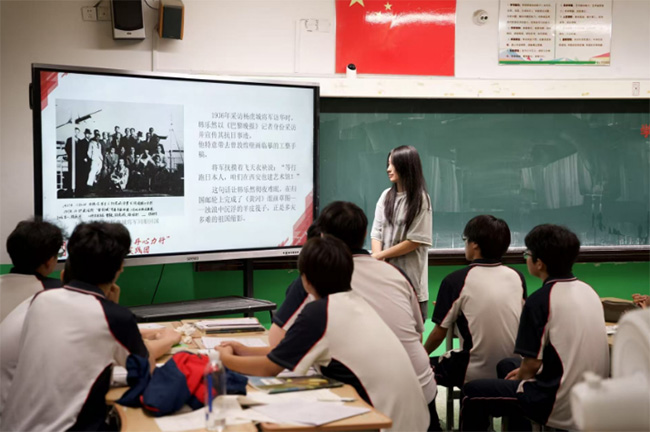 �Ͼ�����ѧԺʦ��׷�ݸ���ǰ���Ų����̳з����ɫ����