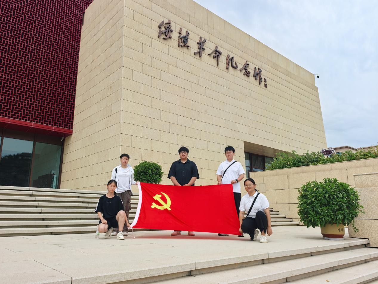 ̽Ѱ��ɫ�㼣����ȡ�ܽ�����