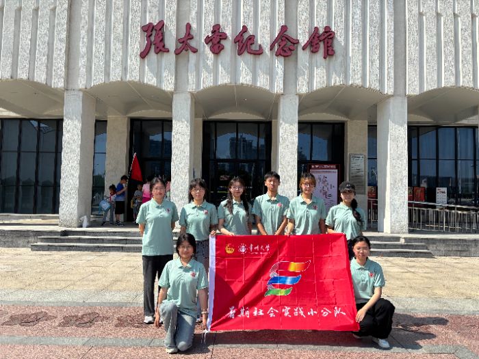 �ഺ��������ͯ�ĳɳ��� ���桱·��ͯ�����Ŷ��������ʵ����ʵ