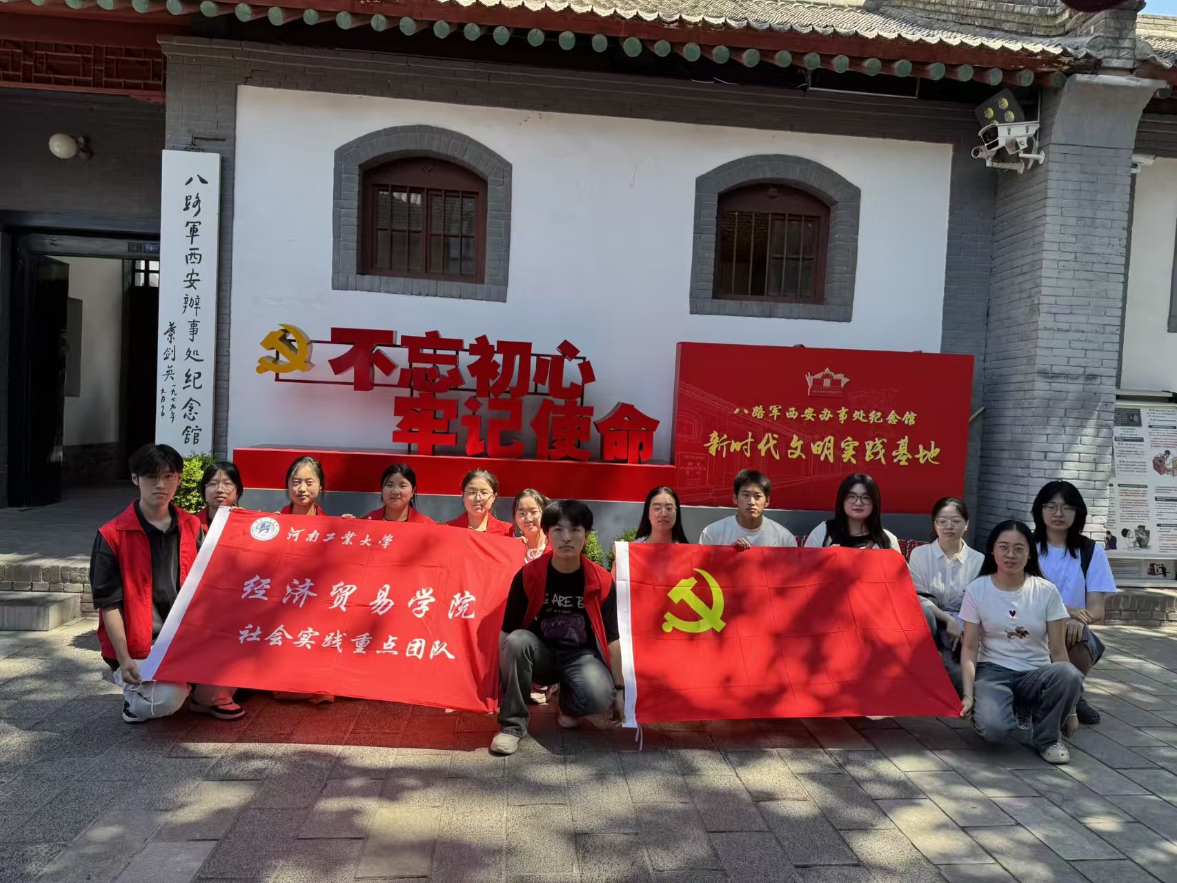 ��˼�����ķܽ� ����������ǰ��