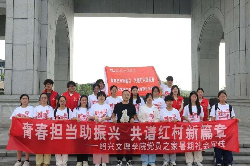 ��������ѧԺУ��Ա֮�ң����ι�Խ��أ����ഺ֮�������������