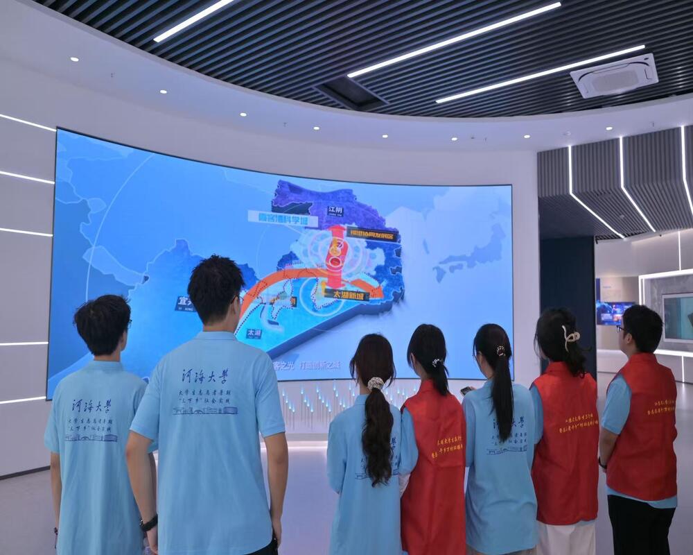 ʵ���Ųι�ϼ���崴��԰