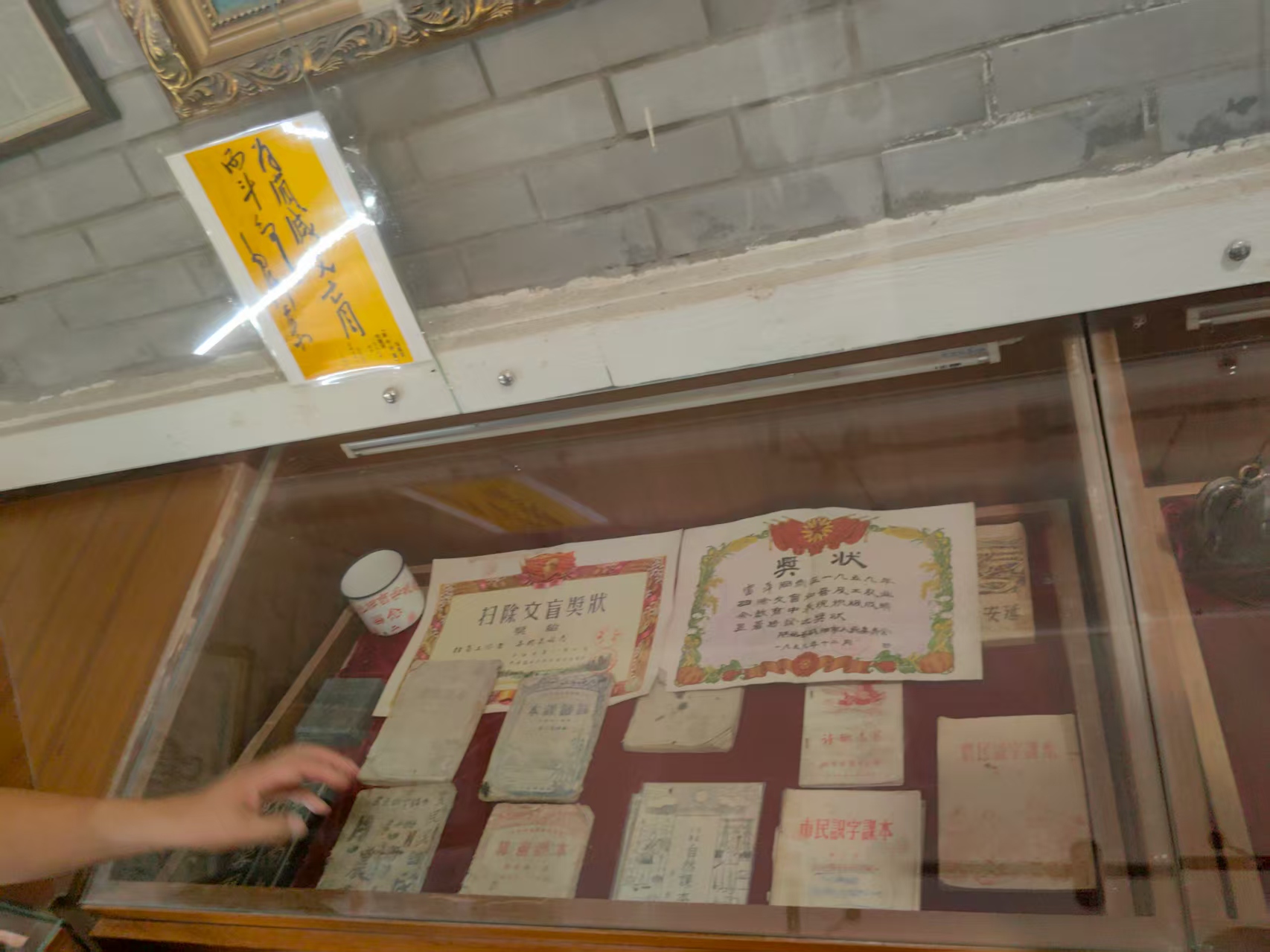 ���к�ɫ���򣬴��±���·�� ��������ũ�ֿƼ���ѧѧ�Ӹ�������ɫ��Դ������������״����չ���Ե��м�ʵ