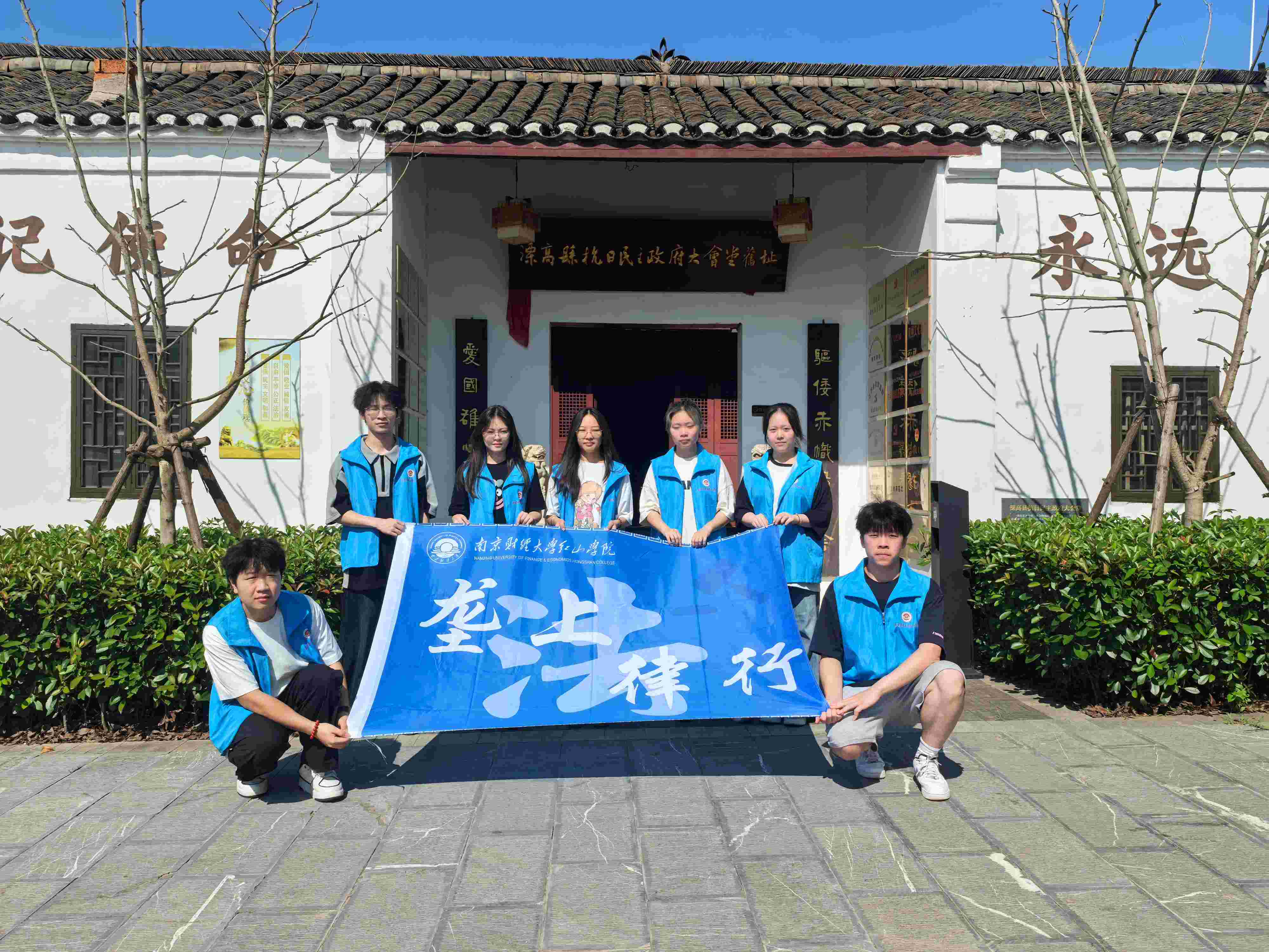 ���θ���������ˣ��ϲƺ�ɽѧԺʵ���Ÿ��ߴ����ֿڿ�չ�������硱�