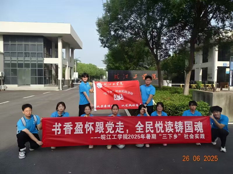 ���ѧԺ������|��Ϳ�鰸����ҳ���ഺ����������