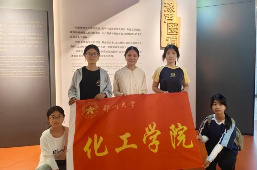 ֣�ݴ�ѧ�������硱�����Ҹ�й��⣬ԥ��������