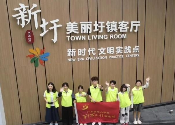 �ǻ����ף����ֿɼ����㶫�ƾ���ѧ����ҫ������ʵ������AI����������ҵС������֮��