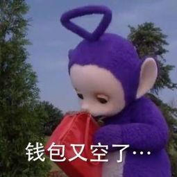 н��ӳ������·���й�ũ�� ����������� С��̽�ص��¿Ӵ��ɫ�Ļ��������������ʵ��