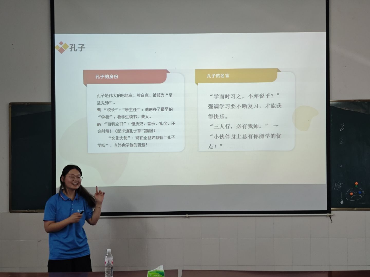 ��ѧ�����������磺����֧�̣��������ϣ��