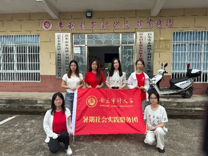 ����ѧ������ʵ��̽�÷����壺��ͷЬ����������·