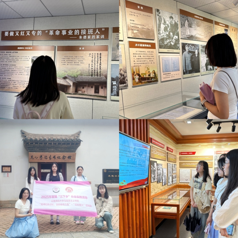 ׷Ѱ��ɫ���䣬��ȡ�ܽ�����