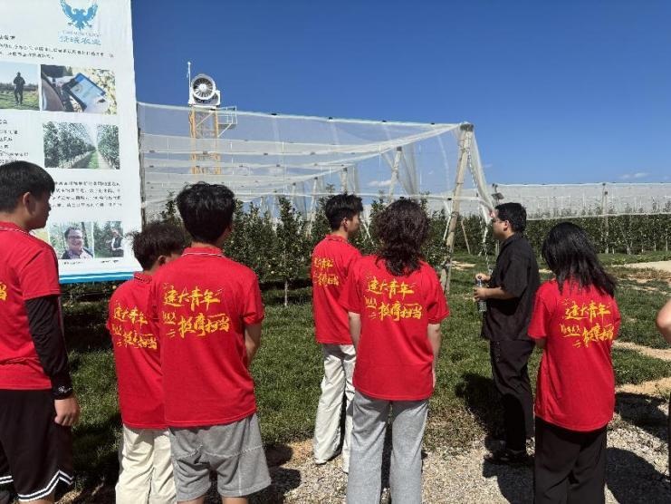 ������| ұ�𹤳�ѧԺ��Ѱ�����ĳ��棬����������ˡ������������ʵ�����ʵ