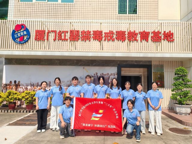 ��ҽѧ�ӡ������硱���������������