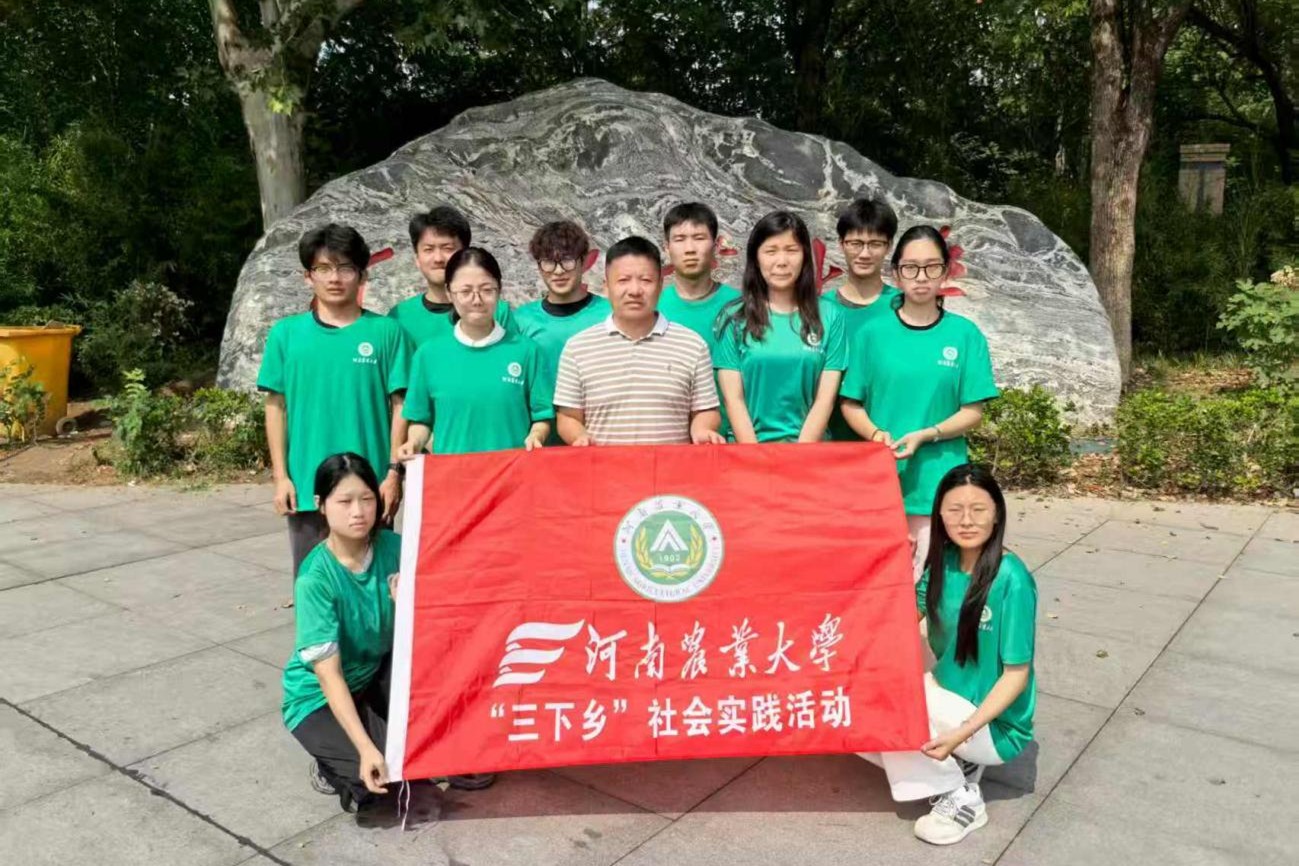 �廳�������ң����³���ʹ��