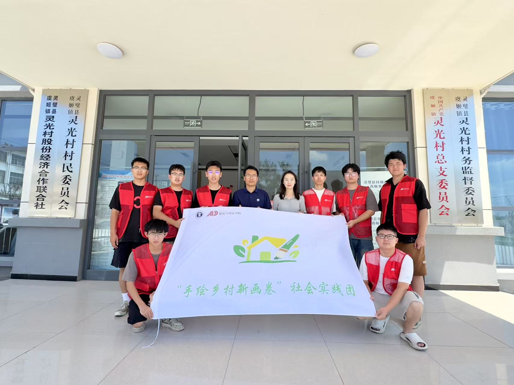 �ഺ���ʻ���壬ǽ��ʵ�����²�