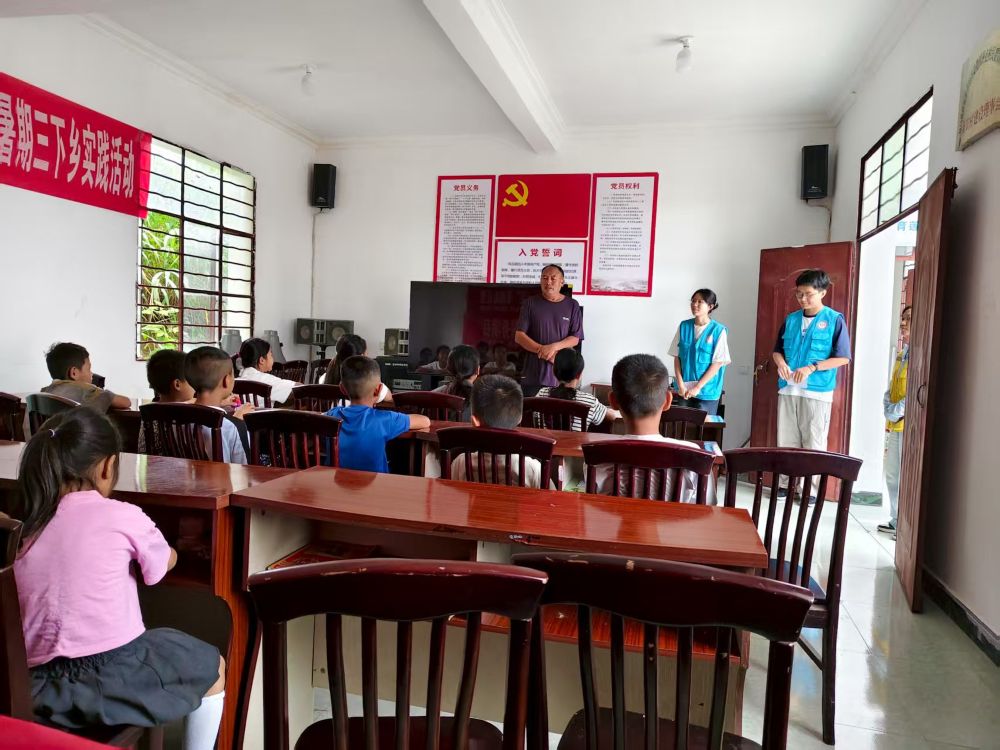 ���ռǡ�������ũ��ѧ�����ش������Լ��