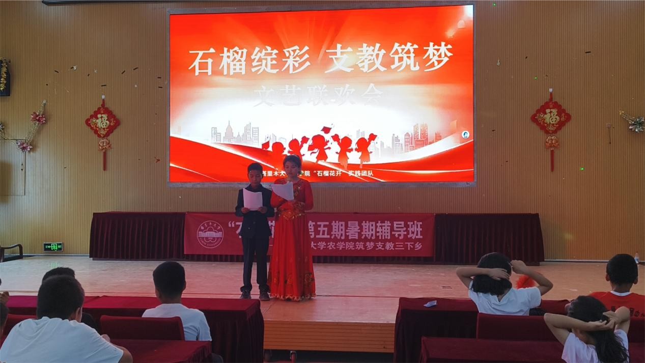 �Ŷ�˳����չ�����ᡪ������ľ��ѧʯ�񻨿�ʵ���Ŷ�