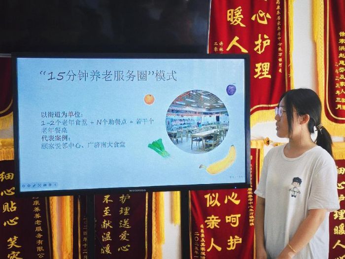 ���������ǡ�ʵ���������������̽Ѱ��ʽ�������ͷ�����·��