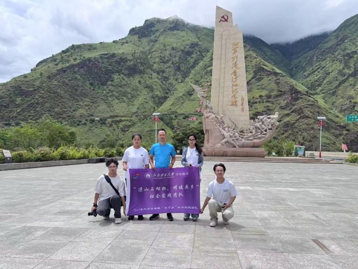 ���������ʱ|���ߺ�ɫ�ɿ� ���и�������