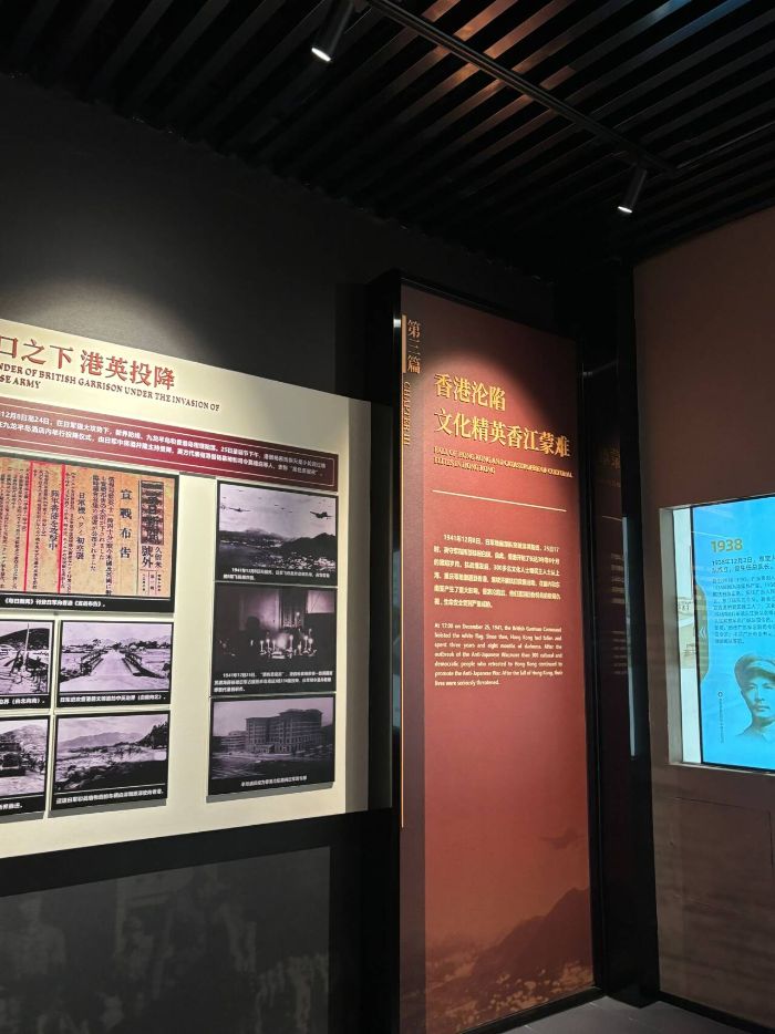 ���տƼ���ѧ��������ѧԺ��ѧ���ں�ɫ�㼣�д�����������