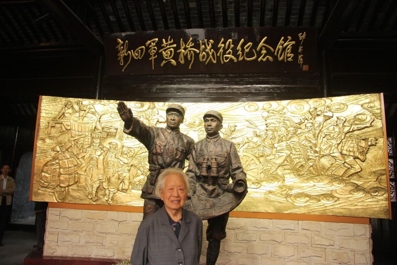 44AF1D101BAA714DE7A0276873A41BEF