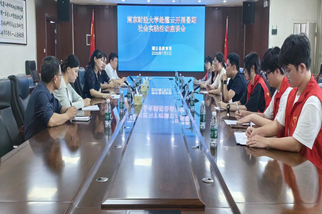 �Ͼ��ƾ���ѧʦ�����������У���ά������������������