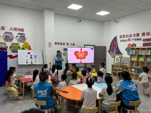 ���������Ƽ���ѧұ�𹤳�ѧԺ�����ɳ��밮��ͯ���������������ʵ�����ʵ