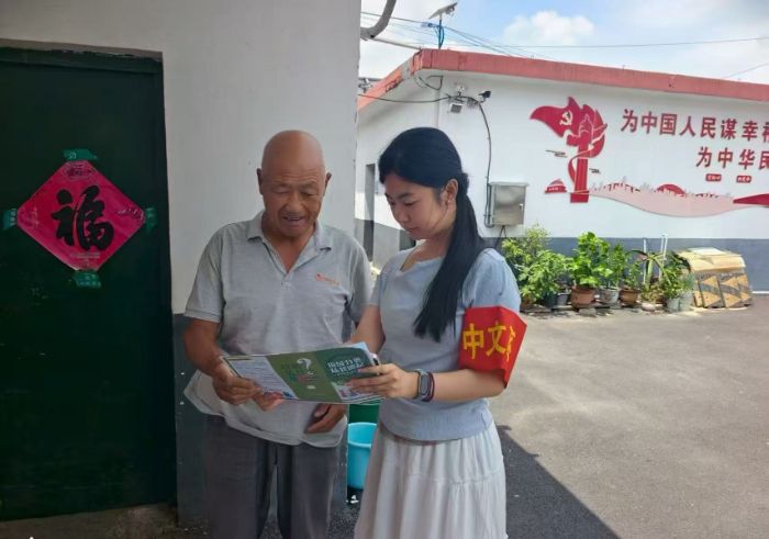 2025�����ڡ������硱|�ĳǴ�ѧ����ѧԺ���ѹ�Ӣ��־Ը����ӿ�չ������������ˣ������˾���ҵ������塱���ʵ���