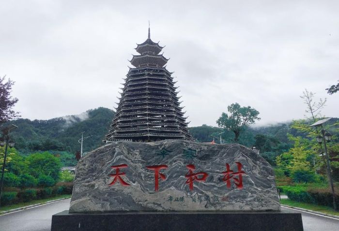 �ഺ�������硱ɡկ��ѧ��̽Ѱ�����Ļ���������